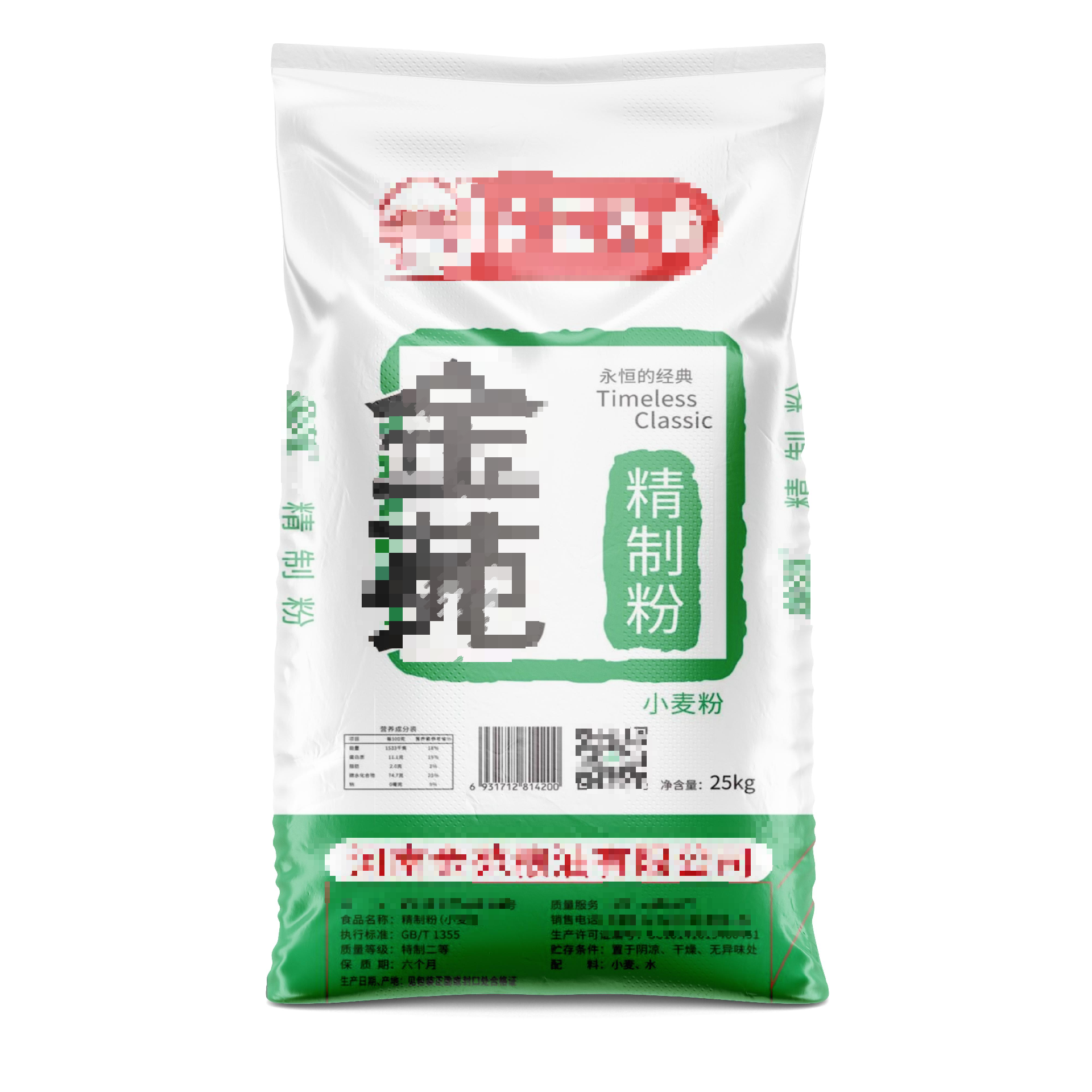 你知道不同廠家編織袋價格差異的原因嗎？