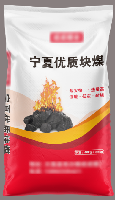 如何控制快遞編織袋加工過程中的精度？