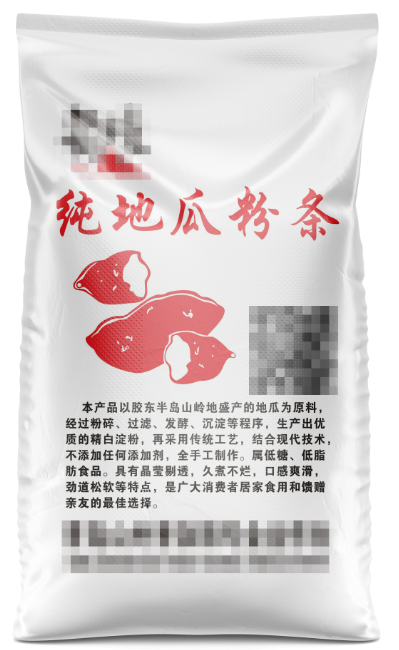 編織袋有哪些優勢和使用場景？