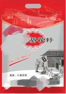 在編織袋批發市場，價格有高有低為什么？