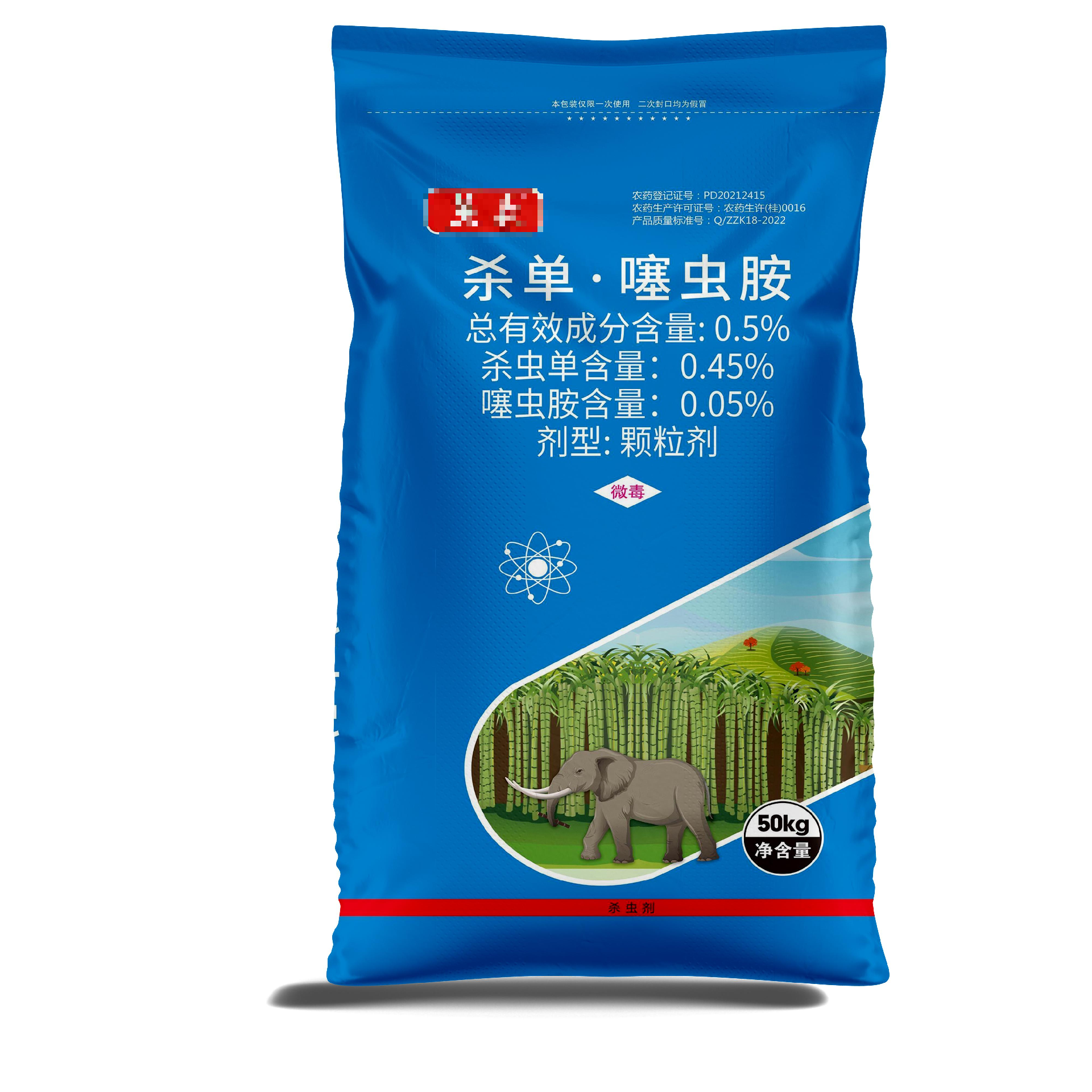 編織袋與環境污染有什么關系？