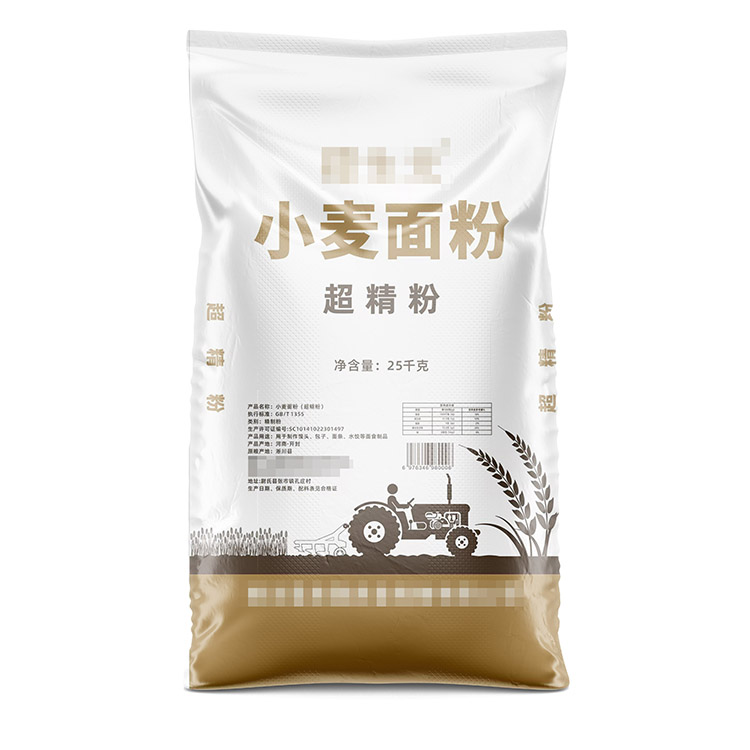 湯陰哪里有賣面粉包裝袋的廠家？