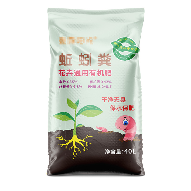 市場中的編織袋產品有哪些優點呢？