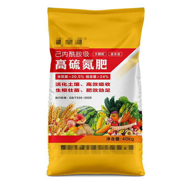 ?編織袋廠家介紹pp編織袋的環保性能？