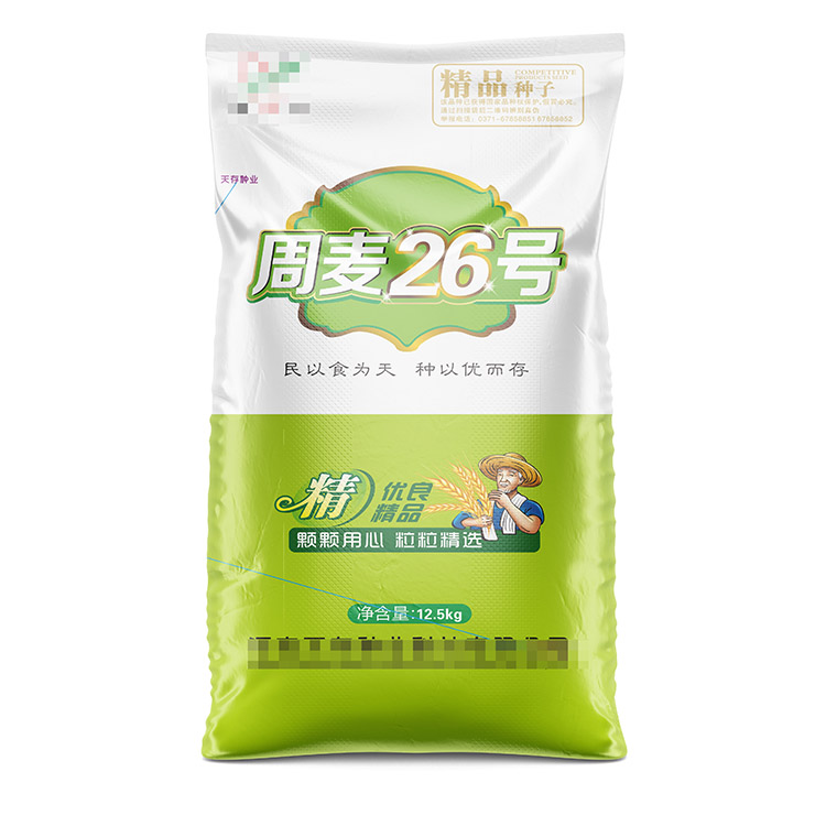 覆膜編織袋你了解多少？