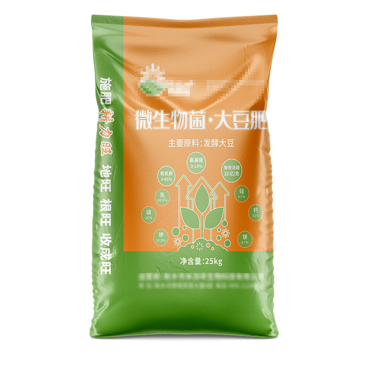 編織袋廠家_沒(méi)用過(guò)的編織袋該怎么處理
