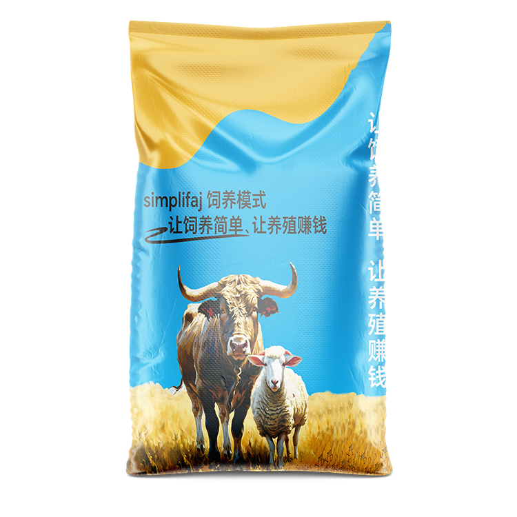 編織袋批發需要注意什么？