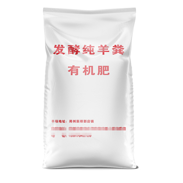 如何讓編織袋產品更有吸引力