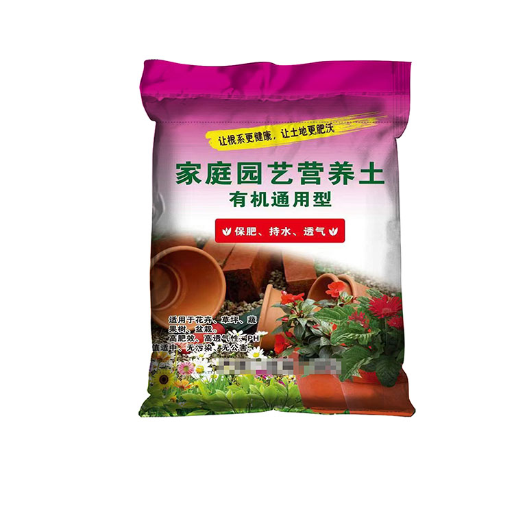 彩印編織袋有異味怎么辦？