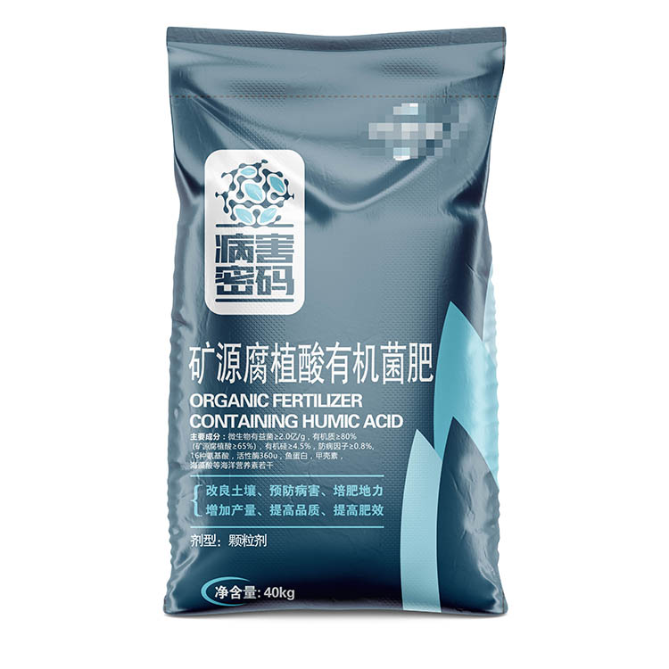 編織袋筒布為什么要染色？