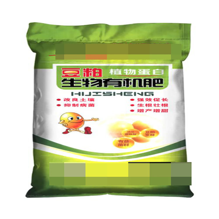 編織袋的工藝流程有哪些？