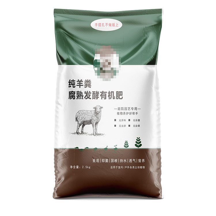 塑料編織袋厚度對其使用的影響