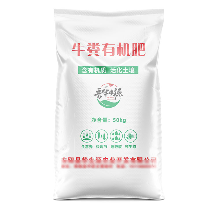 編織袋不應超重的原因