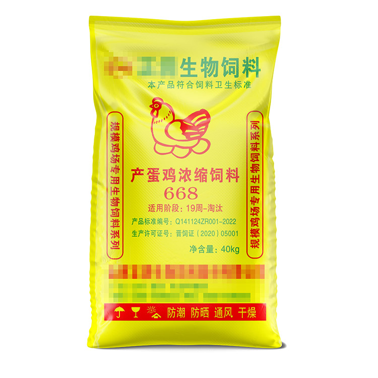 彩印編織袋有異味怎么辦？