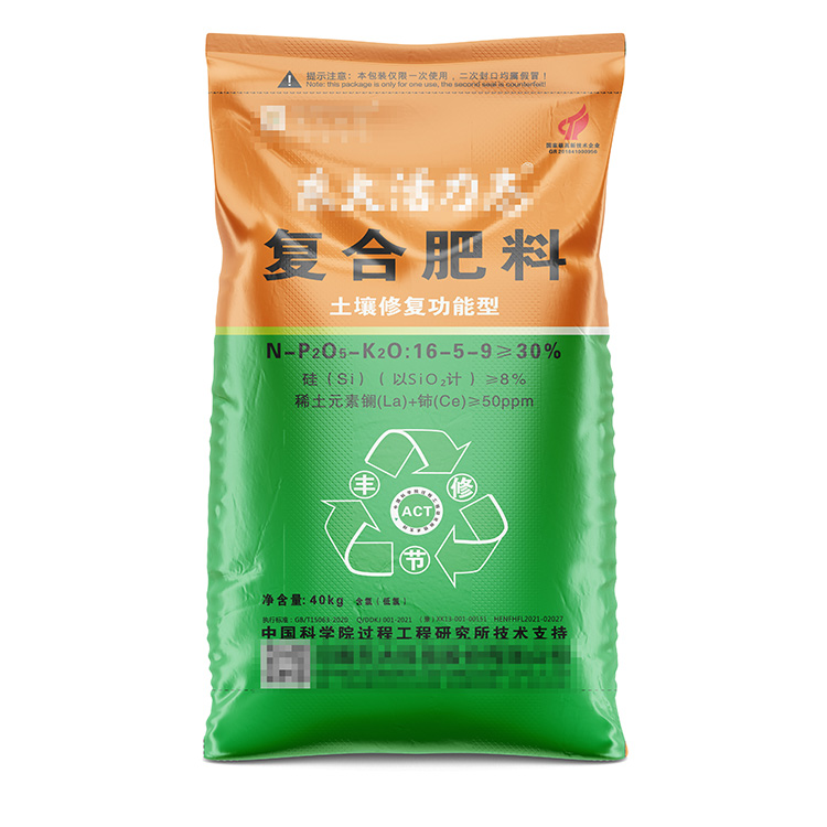 塑料編織袋具有防水和密封的重要性