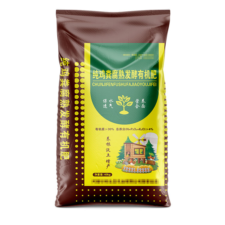 肥料包裝袋的材料和標(biāo)志要求