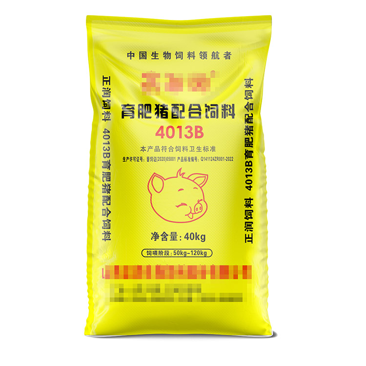 編織袋的增亮