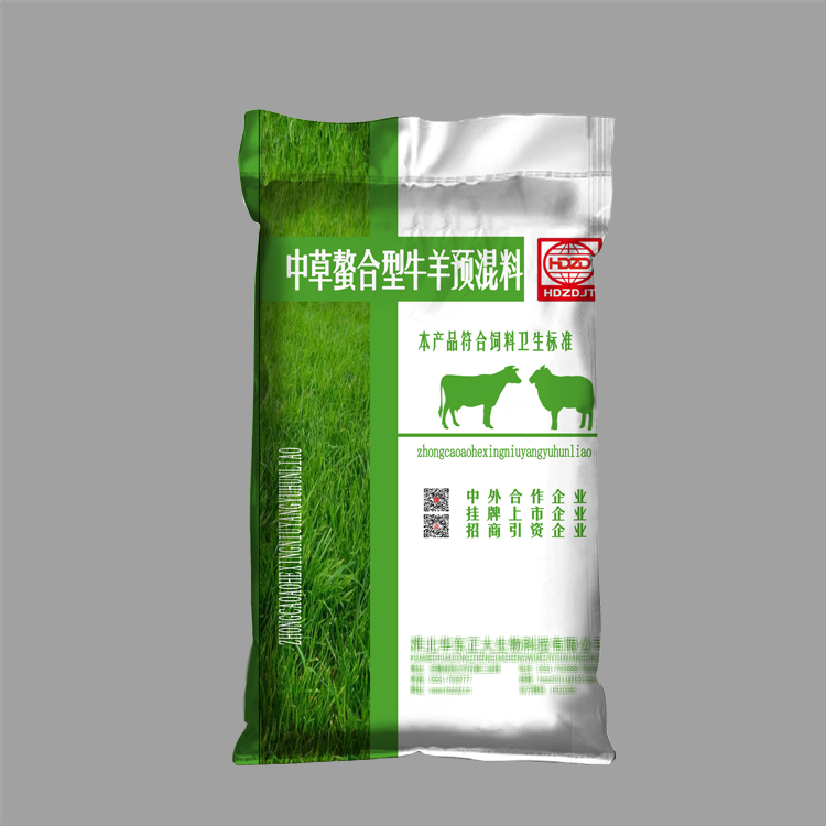編織袋產品出廠時如何做測試？