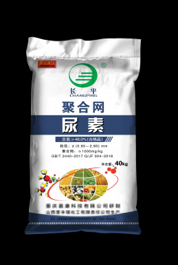 質量好的化肥編織袋怎么確認