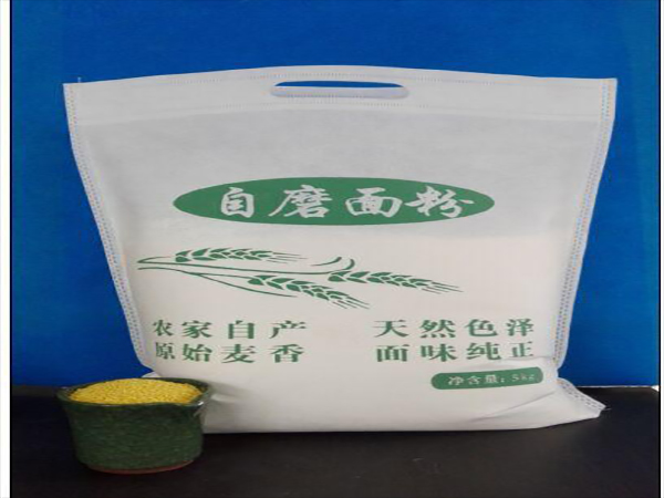 面粉包裝袋