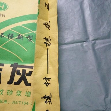 簡析紙塑復(fù)合編織袋有哪些工藝？
