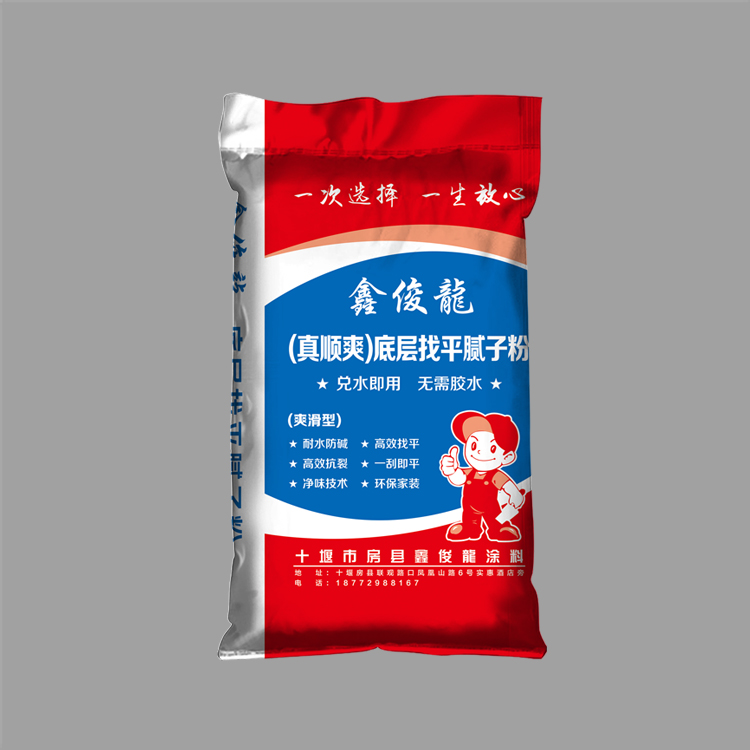 膩子粉袋