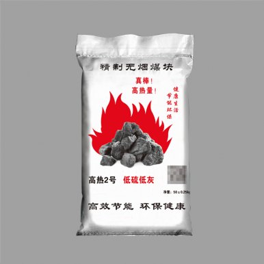 編織袋批發(fā)廠煤炭編織袋多少錢一條？