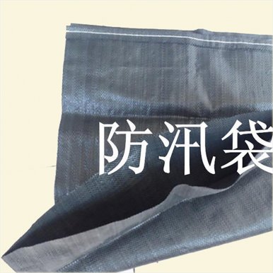 河南編織袋廠-紅旗塑業捐贈防汛袋
