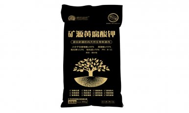 分析編織袋的透氣率和質量問題