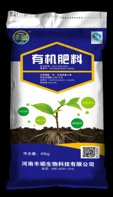 編織袋會添加增白劑嗎？