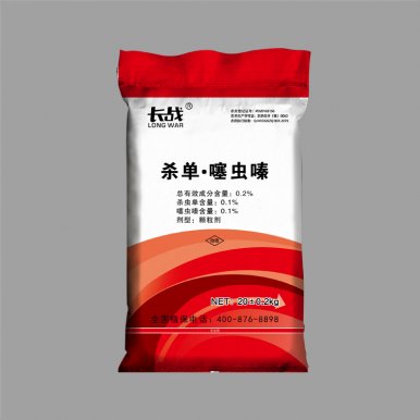 彩印袋子價(jià)格怎么算的呢？