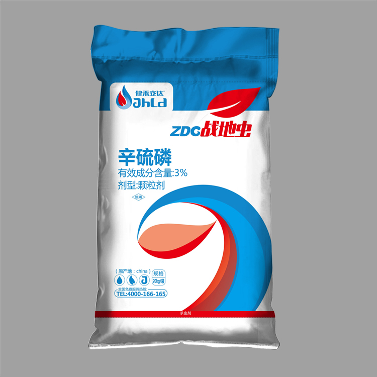 河南編織袋廠(chǎng)家