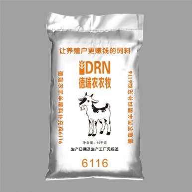 彩印袋子規格厚度及價格咨詢